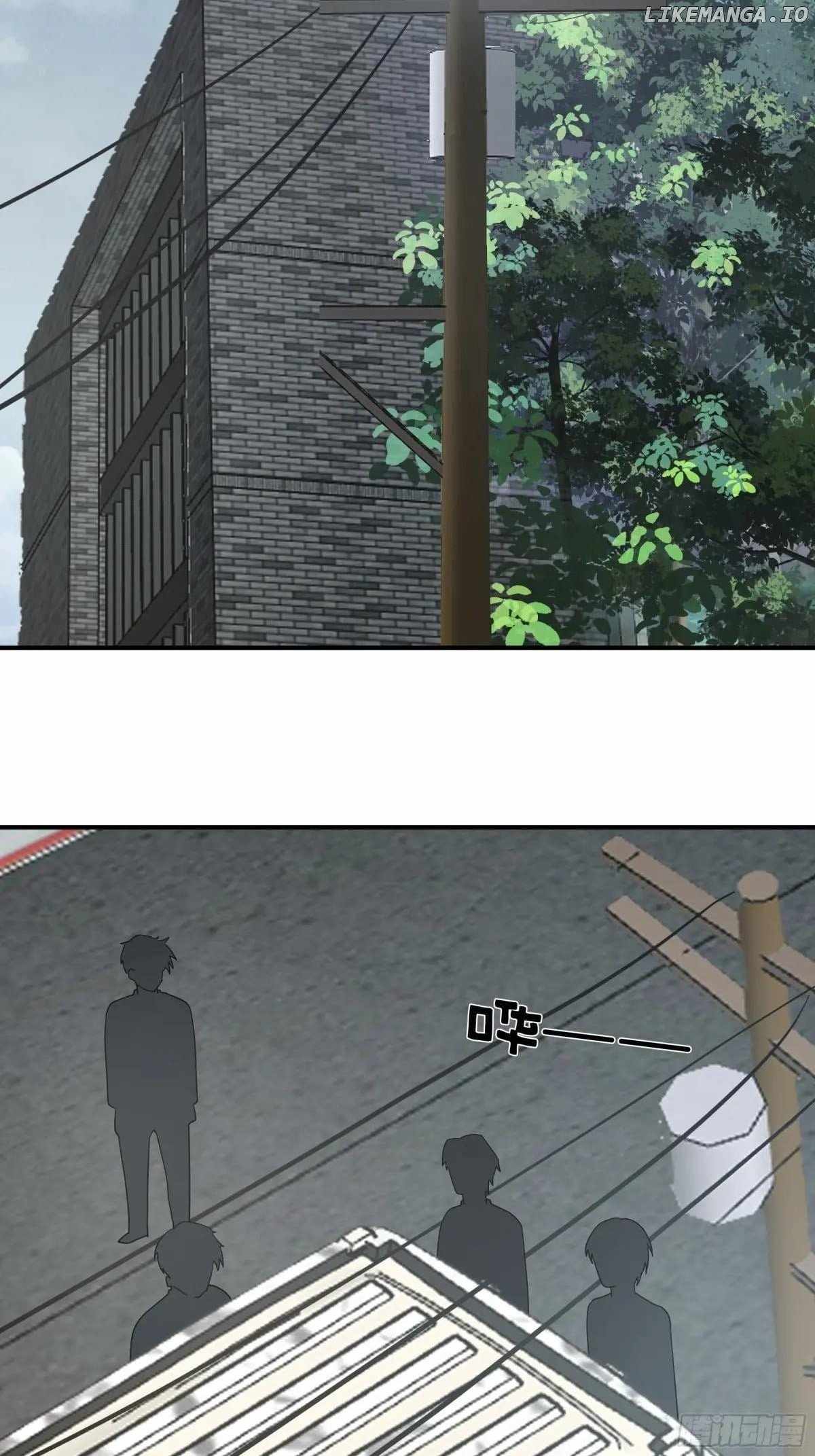 I Really Don't Want to be Reborn Chapter 430 20